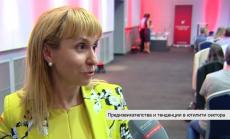 Нужни са превантивни мерки, за да не се стига до несъбираеми плащания