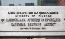 Проверките на НАП мотивираха собствениците на фирми интензивно да изплащат дивиденти