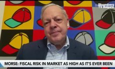 Ед Морс очаква петрол на $70-95 за барел