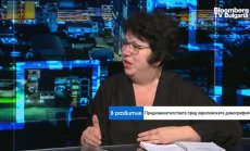 Населението на България ще падне под 5 милиона души малко след 2040 г.