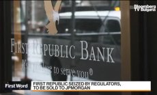 Очаква се одобрението на регулаторите, за да може JPMorgan да купи First Republic 