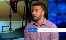 10% спад в цената на петрола за последните 9 дни