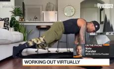 Бъдещето на домашния фитнес, част 2