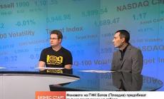 Феновете на Ботев вече са едноличен собственик на отбора