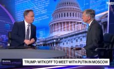 Уилям Тейлър: Уиткоф има трудна задача