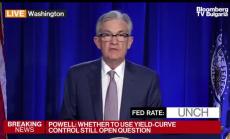 Пауъл: Във Фед няма място за расизъм