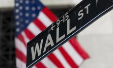 JPMorgan, Citi очакват две големи съкращения на лихвите от Фед тази година