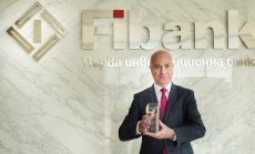 Fibank е най-добрата банка за клиентско обслужване в България според Euromoney
