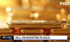 Кое не става за инвестиции във война, част 1