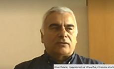 Експерт: Нискобюджетните електромобили скоро ще дойдат и в България