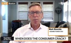 Кога се пречупва потребителят?