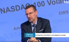 Има риск от масово необслужване на ипотечни кредити у нас, но банките са подготвени 