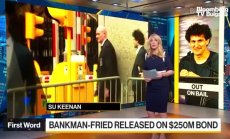 Банкмън-Фрийд под гаранция от $250 млн