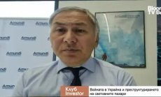 До 10-15 години ролята на китайската валута в глобалните финанси ще нарасне главоломно