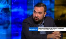 Огромната ликвидност, на която стъпват банките, ще ограничи пазара на покрити облигации