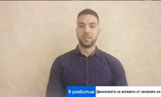 Европейските индекси загубиха около 30% от стойността си през първото тримесечие