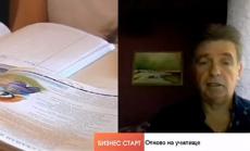 Дистанционното обучение е толкова по-ефикасно, колкото по-големи са учениците 