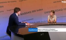 Новите промени в образованието у нас само ще задушат същинските реформи