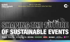 Event PRO Forum на София Тех Парк ще събере на 17 септември лидери от събитийната индустрия