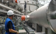 Стартъп за ядрен синтез започва да набира международно финансиране 