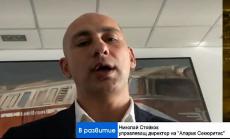 Пандемията от коронавирус може да доведе до нов баланс в икономиката