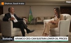 Aramco продължава да взема кредити при свити парични потоци