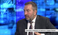 Необходима е пътна карта за развитието на капиталовия пазар в България