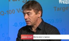 Уникалният, бутиков планински туризъм е бъдещето на България 
