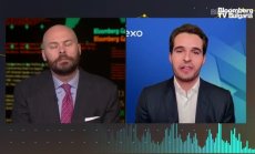 Nexo насочва усилията си към Обединеното кралство