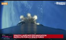 За пръв път Пентагонът довери свой сателит на SpaceX