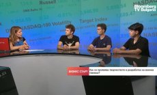 Български ученици създават модул, прикрепен към дрон, който засича заровени мини