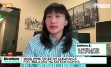 Кой води в Китай при автономното шофиране