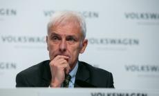 VW няма да продава брандове