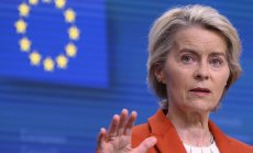 ЕС трябва да създаде разузнавателен орган за борба с външните заплахи