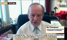 Китай може да приеме всеки от кандидатите