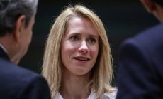 Ограничен газ и разпад на правителството - Естония е изправена пред тежка зима