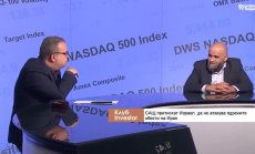 Иран търси дипломатически изход от конфликта през Русия и Китай