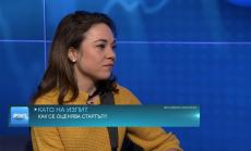 Стартъпите трябва да се отличават възможно най-рано