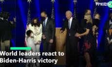 Надеждите на световните лидери след избирането на Байдън