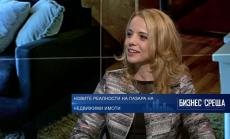 Няма предпоставки за балон на имотния пазар