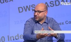 Политолог: Българските политическите партии трябва да създадат нов модел на политика