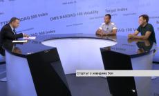 Не драскай по стената