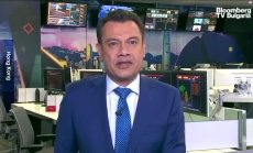 Пазари Азия, 18 януари 2023