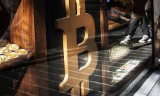 Криптопрестъпленията са бъдещето. Банковите обири остават в историята