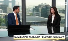 Слим очаква петрол на $98