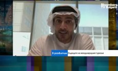 Дубай иска да стане най-посещаваният туристически град в света