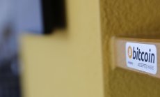 Рисковият капитал смело поглежда към криптосвета 