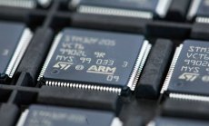 Amazon иска да стане основен инвеститор в Arm преди листването ѝ на NASDAQ 