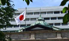 Уолстрийт анализира глобалния ефект от шоковите удари на Японската централна банка