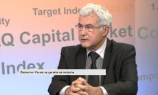 Валентин Кънев: Ниските цени на петрола ще се задържат